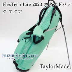 2024年最新】FLEXTECHの人気アイテム - メルカリ