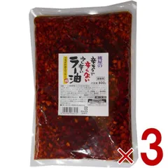 桃光 桃屋の辛そうで辛くない少し辛いラー油 業務用 800g 3個のサムネイル
