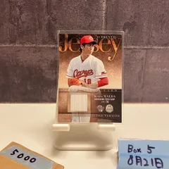 広島東洋カープ　前田健太投手　直筆サインカード　貴重な34番 ミントモール / MINT LAB TOKYO店 / Number アスリートカード