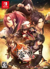 【新品】 十鬼の絆 for Nintendo Switch 特装版 佐賀