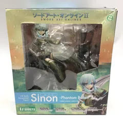 ソードアートオンラインii SAOii フィギュア シノン Phantom Bullet コトブキヤ Amazon.co.jp: コトブキヤ ソードアート・オンラインII シノン