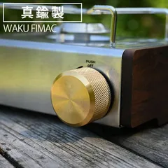 2023年最新】cube コンロの人気アイテム - メルカリ 2023年最新】cube コンロの人気アイテム - メルカリ