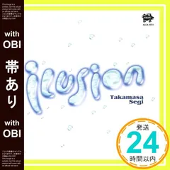 入手困難 初回限定盤 ハロー HALO 福岡ユタカ 矢壁アツノブ 入手困難 初回限定盤 ハロー HALO 福岡ユタカ 矢壁アツノブ