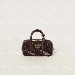 【希少クロコ❗️】miumiu 2way ！レザー　ショルダーバッグ　ブラウン 2025年最新】Yahoo!オークション -miu miu ミュウミュウ レザー