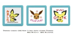 2024年最新】ポケモン スタンプ セットの人気アイテム - メルカリ