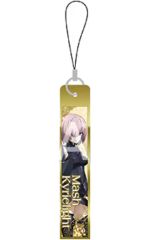 [중고] 잡화 마쉬 키리에라이트 [극장판 Fate/Grand Order -신성원탁영역 카멜롯-염비스트랩]