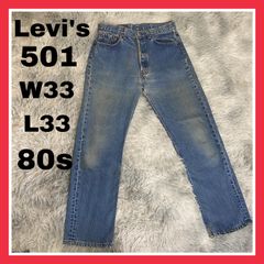 ✨80s初期✨リーバイス519 ボタン裏8 USA製 ヴィンテージ W34 - メルカリ