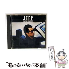 2025年最新】長渕剛 カレンダーの人気アイテム - メルカリ