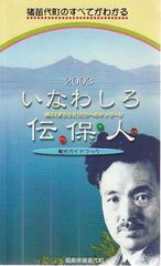 枕冊子全注釈 1-4 4冊組 田中重太郎 角川書店 1972年 函付き