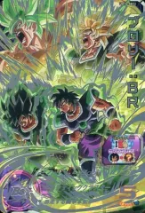 2025年最新】um10-sec2 ブロリーの人気アイテム - メルカリ