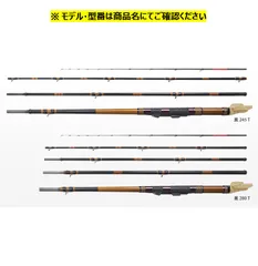 黒鯛師 THE ヘチリミテッド 小継 黒 245 T 大型便Aのサムネイル