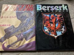 ろくでなしBLUES全巻セット！オマケあり！ろくでなしブルース