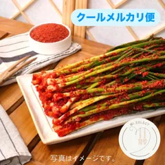 【クール便】ハモ出汁を使用したネギキムチ 300g