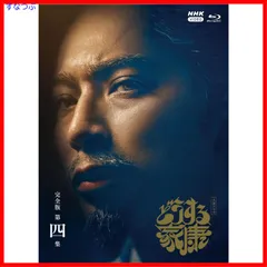 スプライト(全巻初版セット)有村しのぶ スプライト(全巻初版セット)有村しのぶ 全巻セット