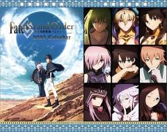 [중고] 캘린더 Fate/Grand Order - 절대 마수 전선 바빌로니아- 2020년도 캘린더