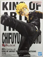 松野千冬 フライヤー 2025年最新】東京リベンジャーズ フライヤー 千冬の人気アイテム