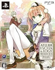 【中古】エスカ&ロジーのアトリエ ~黄昏の空の錬金術士~ プレミアムボックス(初回特典(PlayStation2アーカイブス 「マナケミア2 ~おちた学園と錬金術士た khxv5rg