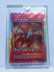 村上隆 108フラワーズ REVISED Blue Dragon UR ARS】英語 村上隆 108フラワーズ revised BLUE DRAGON - メルカリ