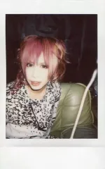 2025年最新】buglug 燕の人気アイテム - メルカリ