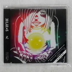 3B LAB.☆S スリービーラボ グッズ 2025年最新】3b lab． sの人気アイテム - メルカリ