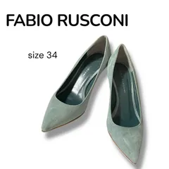 FABIO RUSCONI ファビオルスコーニ ミントグリーン スエード パンプス ポインテッドトゥ イタリア製 34 21.5cm相当 XSサイズ相当 レディース 本革 上質素材 エレガント 春夏 0000651OC