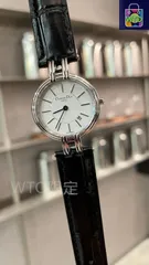 【今日特価】Dior ディオールカボチャ浮き彫りシリーズ 裏蓋にカボチャ馬車彫刻-WTO輸入2