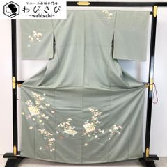 袋帯 白泥大島好み 縦柄蝶々模様 乳白色 O-5331 袋帯 白泥大島好み 縦柄蝶々模様 乳白色 O-5331 着物 きもの
