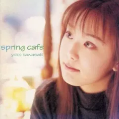 2025年最新】川崎洋子の人気アイテム - メルカリ