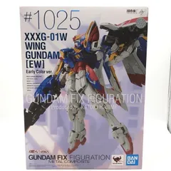 2025年最新】ウイングガンダム(ew版)early color ver.の人気
