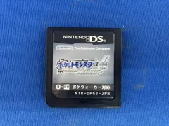 ニンテンドーDS 【箱説ポケモンウォーカー無し】ポケットモンスター ソウルシルバー