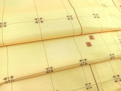 平和屋着物○訪問着 絞り 紬地 花唐草文 正絹 逸品 CAAQ9143vf - メルカリ 