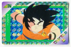 パート2】ドラゴンボール てれびでんわ 37 52 カードダス