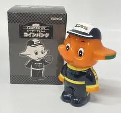 2025年最新】店頭 さとちゃんの人気アイテム - メルカリ