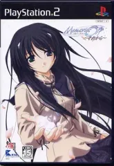【中古】PS2ソフト Memories Off ～それから～ [通常版]