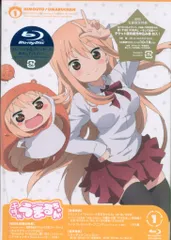 Amazon.co.jp: 干物妹うまるちゃん 全12枚 + R レンタル落ち