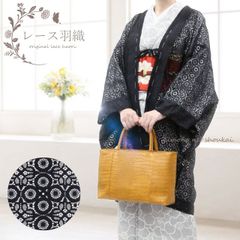 Item thumbnail for item 057b5f86-c8a1-4edd-b5c8-71a139665f0b