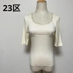 23区 ニジュウサンク ニット 38 五分袖 おしゃれ