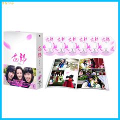 【新品未開封】花郎<ファラン>DVD-BOX2 パク・ソジュン (出演) 形式: DVD