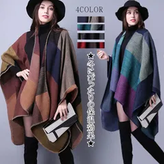 ストール 大判 マフラー 秋冬 肩掛け 膝掛け レディース エアコン対応 秋冬 ロング おしゃれ 厚手 高品質 上品 ひざ掛け ネックウォーマー ブランケット ショール 防寒 暖かい rousha01