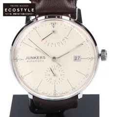2023年最新】junkers 時計の人気アイテム - メルカリ