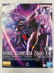 MG ウイングガンダムゼロEW＆ガンダムエピオン CROSS CONTRAST 新商品紹介】「MG 1/100 ウイングガンダムゼロEW [CROSS