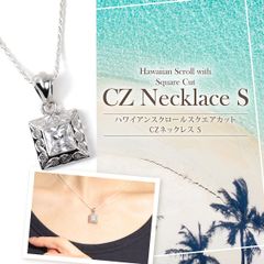 ネックレス レディース シンプル プレゼント ハワイアンジュエリー チェーン付き 一粒 キュービックジルコニア スクエア 女性 CZ 2.25カラット 30代 40代 50代 母の日 記念日 ギフト 誕生日 妻 彼女　Sサイズ