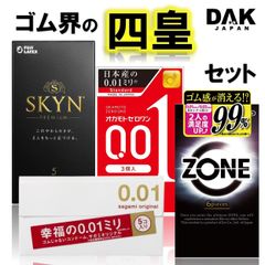 Item thumbnail for item dd064f91-1482-46a0-8413-bff9c663cfed