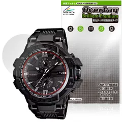 CASIO G-SHOCK GW-A1000FC 1A4JF