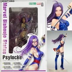 KOTOBUKIYA - MARVEL美少女 サイロック X-MEN(エックスメン) 1/8 完成品 フィギュア(MK93) コトブキヤ Amazon | コトブキヤ PSYLOCKE MARVEL美少女 サイロック -X