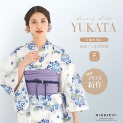 レディース 浴衣 2点セット (ゆかた/帯) 綿100%　上品 きれいめ 大人の浴衣 セット 20代 30代 40代 華やか フェミニン コットン生地 コーディネート済み 兵児帯 しわふわ 25kiyukata08