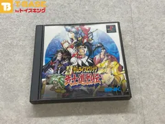 2025年最新】SAMURAI SPIRITS (サムライスピリッツ) -PS4(中古品