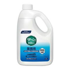 業務用リセッシュ除菌EX 99.9%除菌 2L 6本入り1箱 - メルカリ