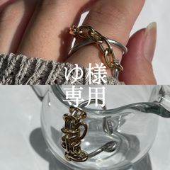 【ゆ様 専用】2点おまとめページ