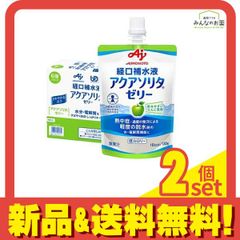 Item thumbnail for item fc88cc25-648f-47af-8579-12f48ef3e72c